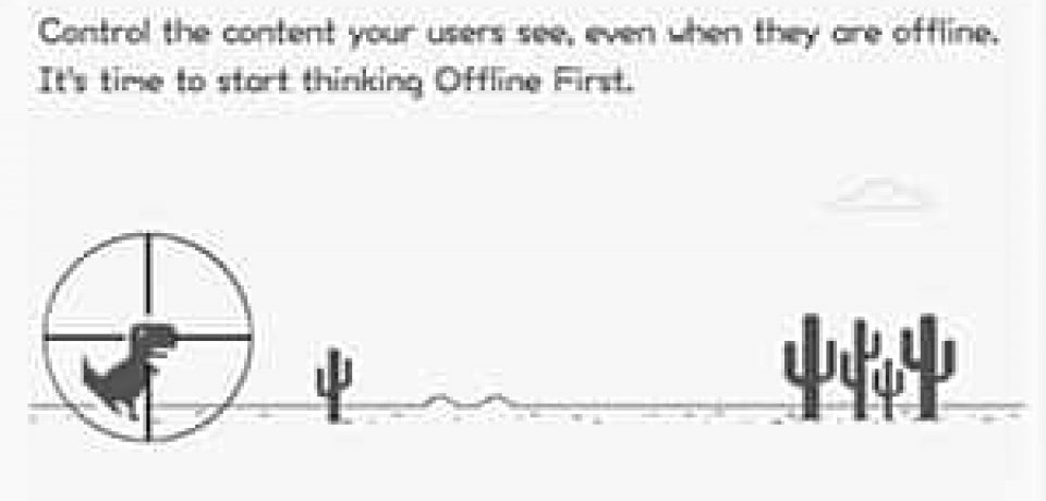 پلاگین Offline First
