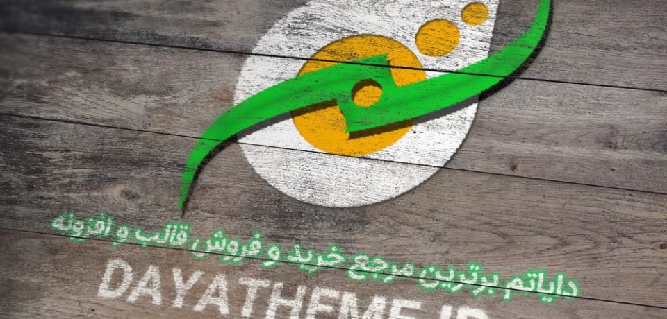 همه چیز در مورد تبدیل ویزیتور وبسایت به سرنخ